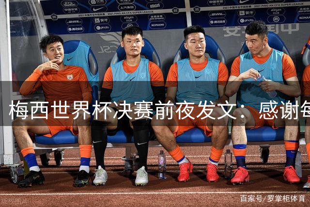 about image